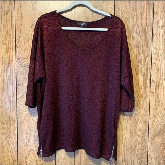 NEW LOOK | Burgundy Pullover Zipper Top - Picture 1 of 4